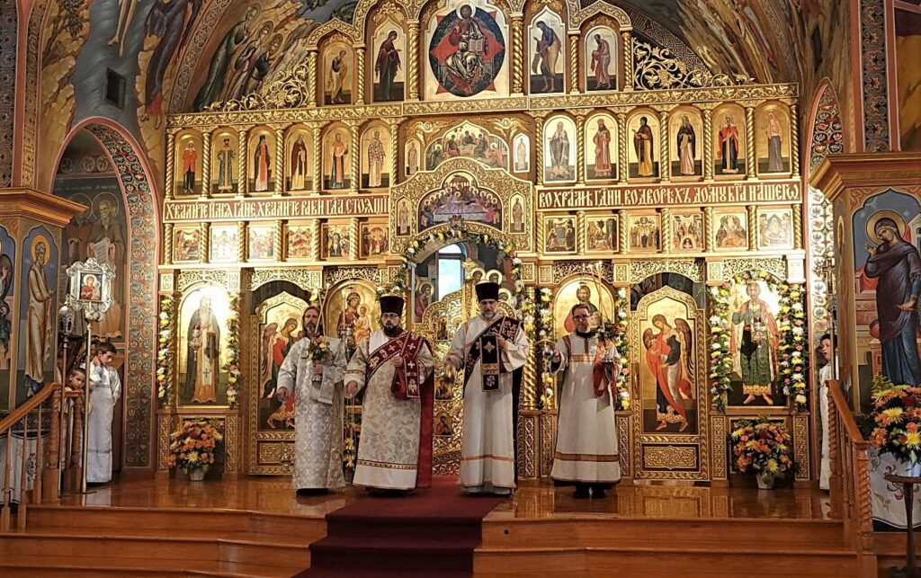 St Alexander Nevsky Cathedral in Howell, NJ, celebrates its feast day