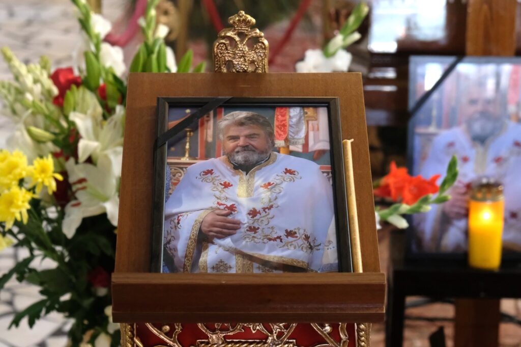 Patriarhul Daniel: Preotul Marian Constantinescu, slujitor harnic al Bisericii lui Hristos