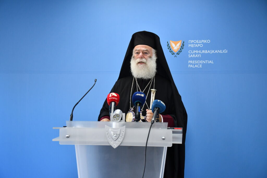Ο Πατριάρχης Αλεξανδρείας για την Ουκρανία