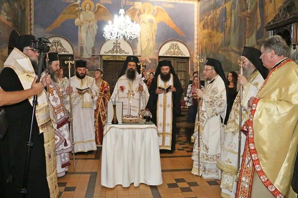 Възпоменателни събития за Видинския митрополит Дометиан