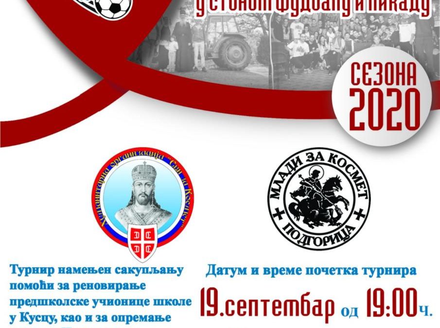 “Млади за Космет”: Вечерас ”Играј за Космет”; за манастир Бањска 4.500 евра