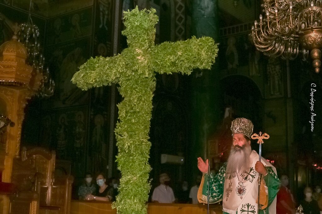 Φθιώτιδος Συμεών: «Κορύφωση της Σταυρωμένης Αγάπης είναι η συγχώρεση»