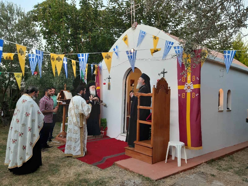 Στη γενέτειρά του λειτούργησε ο Μητροπολίτης Χαλκίδος