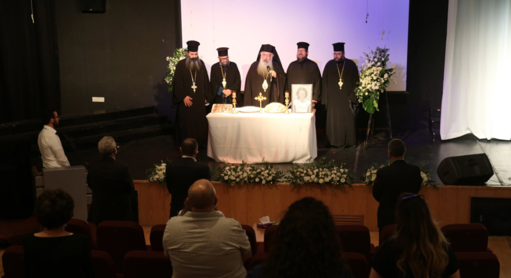 صاحب السيادة المطران خريستوفوروس يشارك في حفل تأبين طيبة الذكر المرحومة أمل حداد