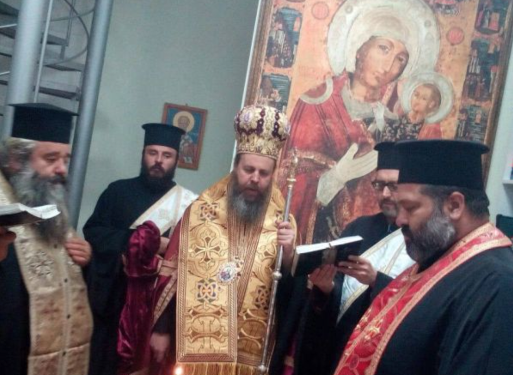 Откриване на учебната година в Православния информационен център в Благоевград