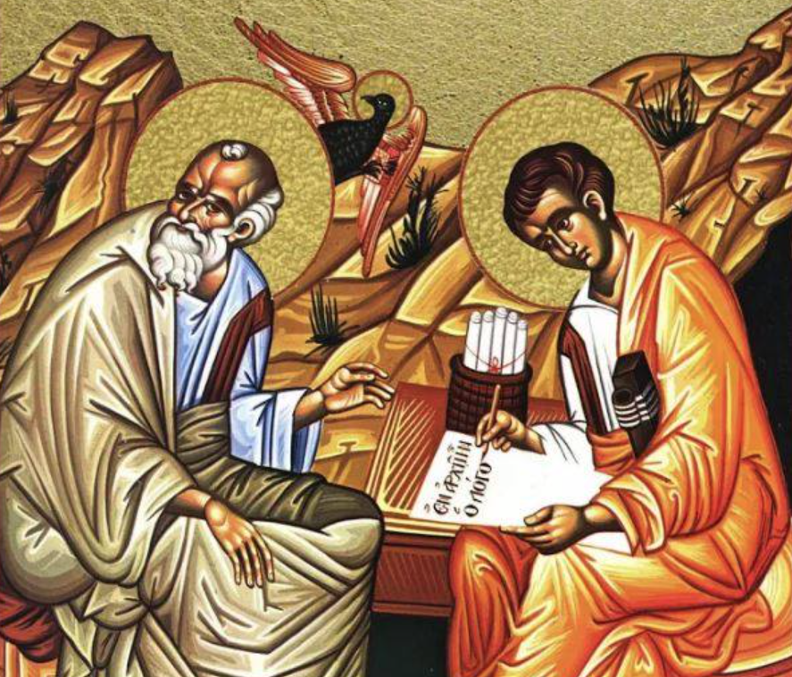 Shenjtori i ditës: Jetëndërrimi i Apostull e Ungjillor Joan Theologut