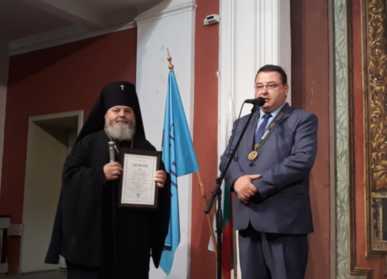 Митрополит Григорий стана Почетен гражданин на Свищов