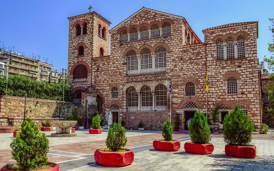 Εγγραφές στη Χριστιανική Καταφυγή του Αγίου Δημητρίου Θεσσαλονίκης