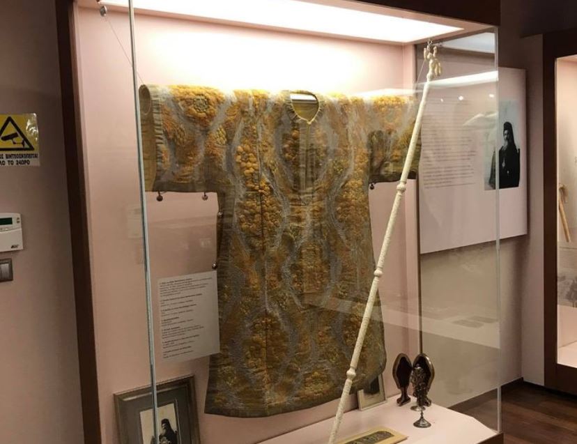 Άμφια του Αγίου Εθνοιερομάρτυρος Χρυσοστόμου Σμύρνης