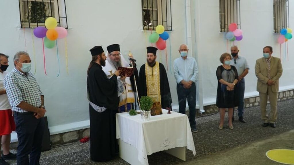 Αγιασμός στους Παιδικούς Σταθμούς του Δήμου Λαρισαίων