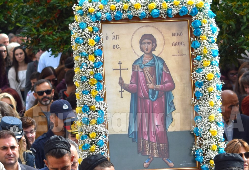 Τη μνήμη του τοπικού Αγίου Νικολάου γιόρτασαν στο Καρπενήσι