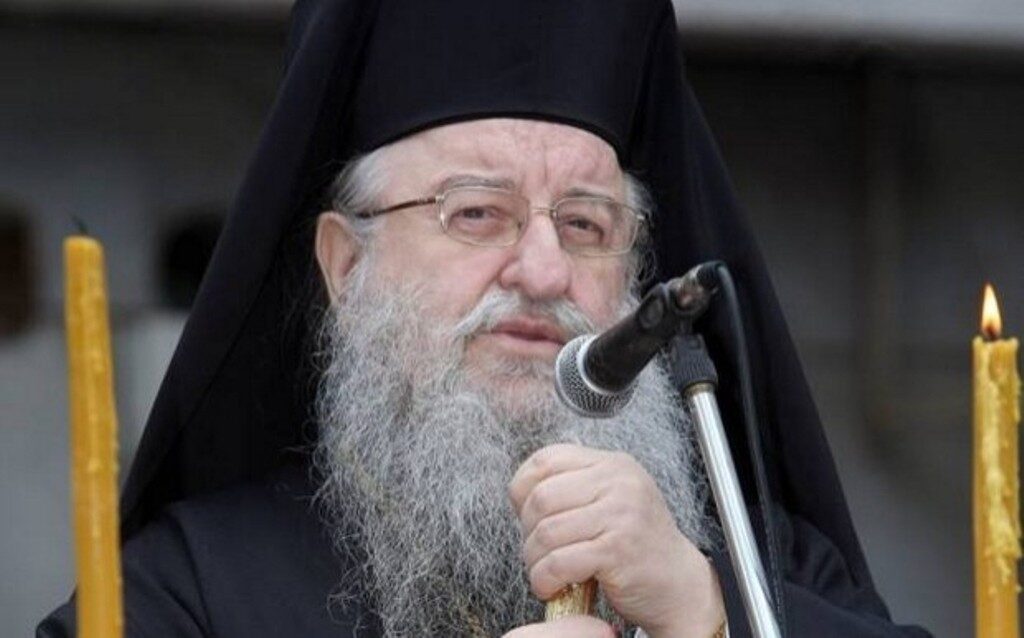 Δεν θα εορτάσει τα Ονομαστήρια του ο Μητροπολίτης Θεσσαλονίκης