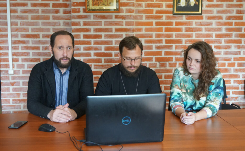 Состоялось онлайн-совещание руководителей отделов по делам молодежи Дальневосточного федерального округа