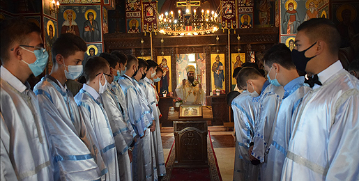 Почетак школске године у Богословији у Нишу