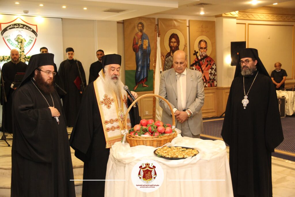 النادي الأرثوذكسي يحتفل بعيد الصليب المكرم