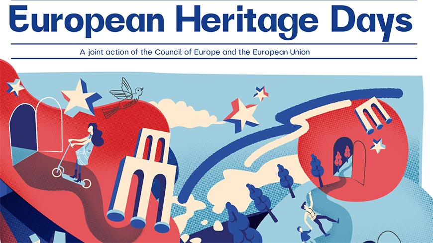 Eυρωπαϊκές Ημέρες Πολιτιστικής Κληρονομιάς 2020