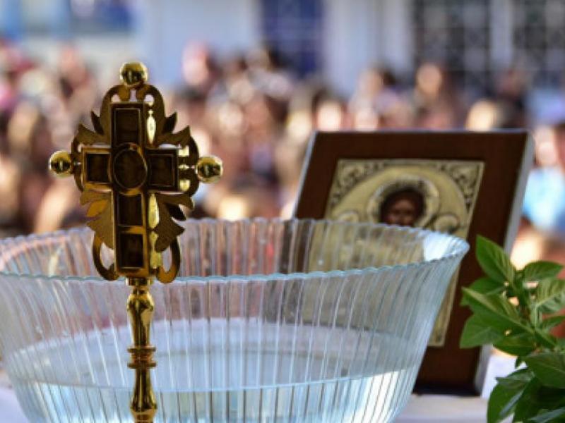 Η εγκύκλιος για τον αγιασμό στα σχολεία