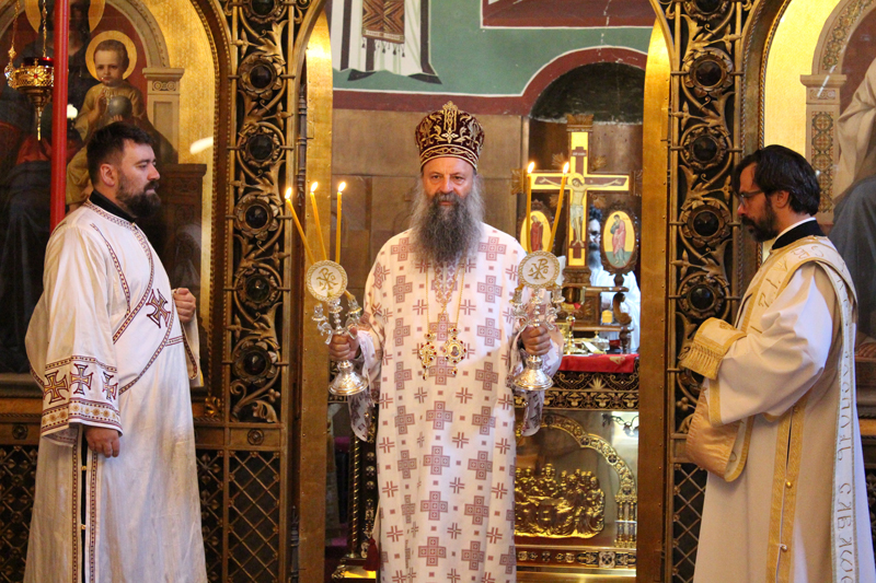 Празник у Загребу