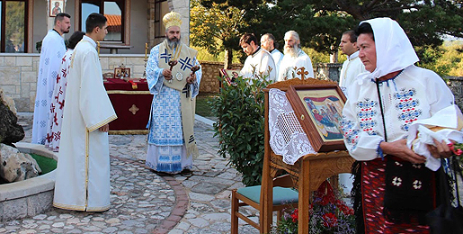 Church dedication feast of the Monastery of Dragovic