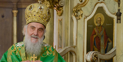 Изјава Патријарха српског г. Иринеја