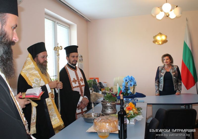 Празничен водосвет за началото на учебната година в РУО София-регион