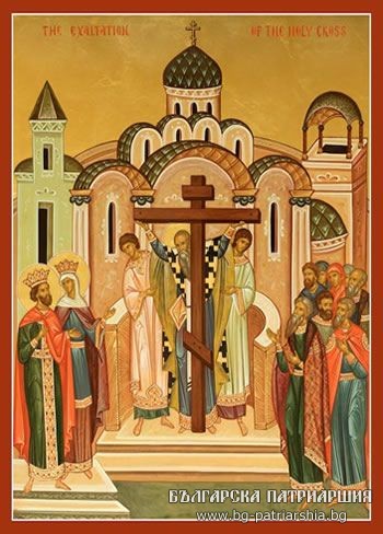 На Кръстовден – празнични литургии и молитва за началото на учебната година