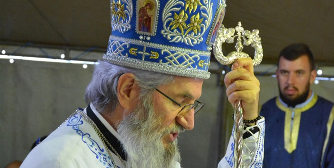 Слава Карађорђеве задужбине у Тополи