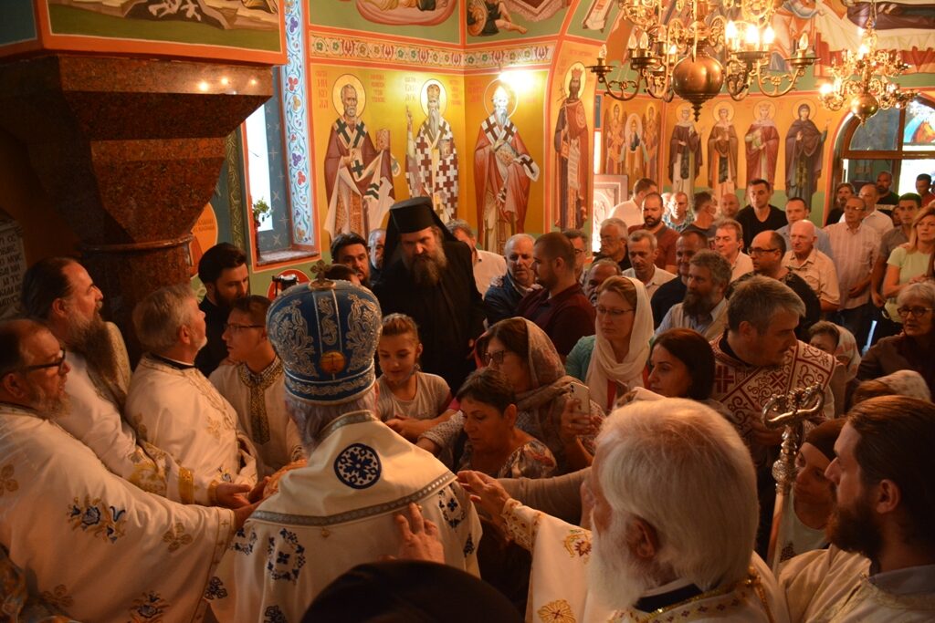 Парастос у манастиру Тресије