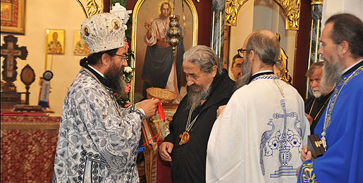 Највише одликовање Епархије жичке владици Атанасију (Јевтићу)