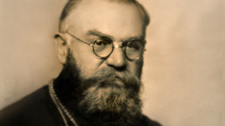 Священномученик Горазд. Православный календарь на 4 сентября