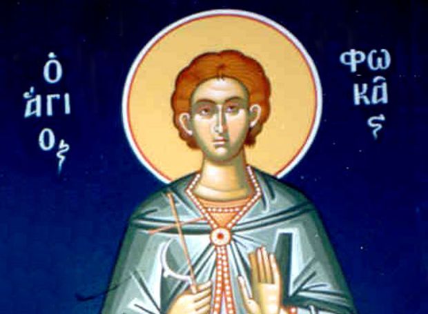 Feast day today of two saints by name of Phocas