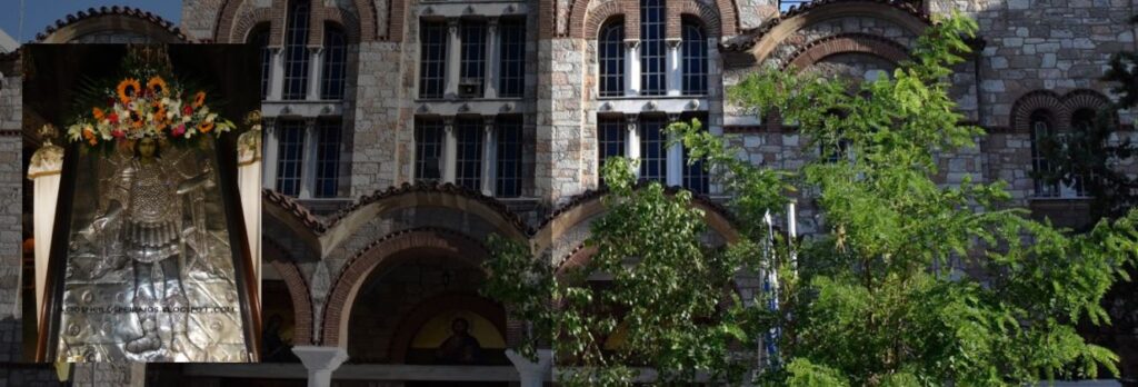 Ενθρόνιση θαυματουργού εικόνας του Αρχαγγέλου Μιχαήλ στον Άγιο Νείλο