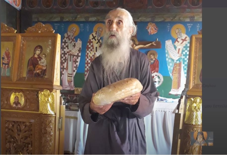 Γνωριμία με τον μακαριστό γέροντα Πατάπιο Δρούζα