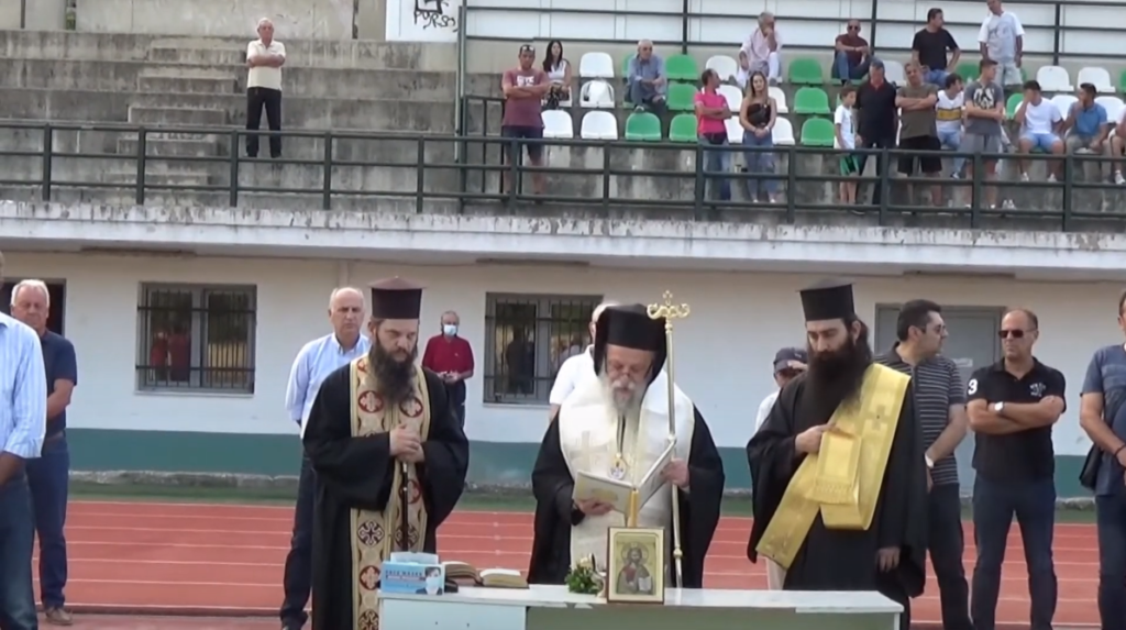 Αγιασμό στον Κτηνοτροφικό Αστέρα τέλεσε ο Μητροπολίτης Γρεβενών