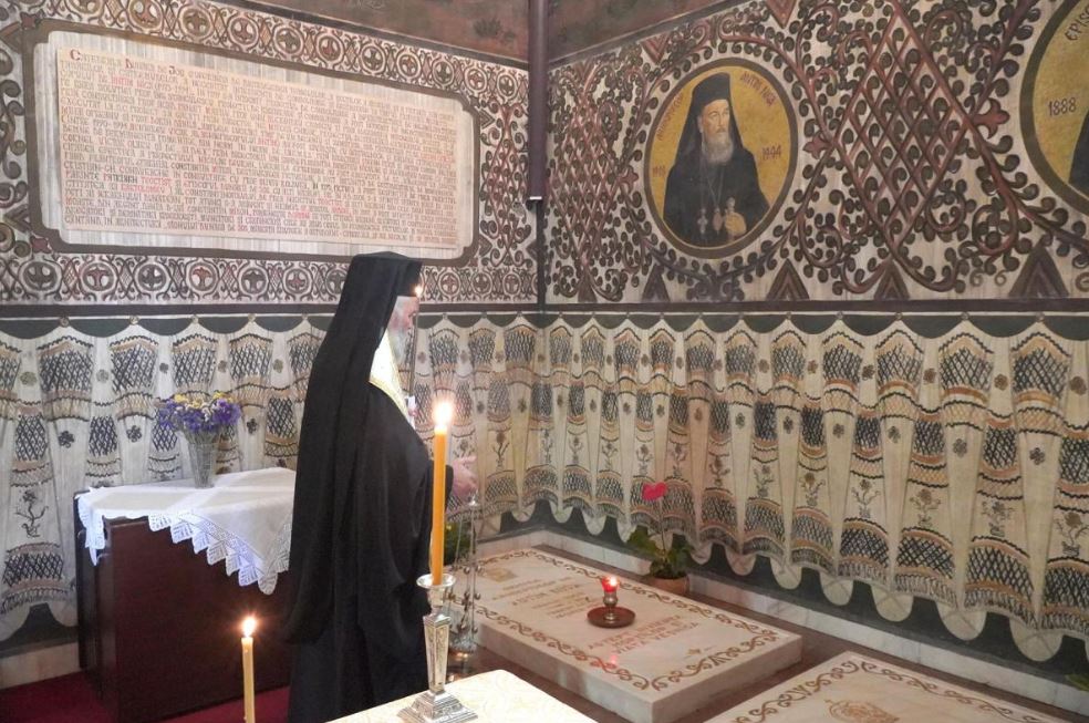 Pomenirea Arhiepiscopului Antim Nica al Dunării de Jos la Galați