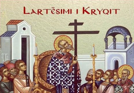 Lartësimi i Kryqit të Nderuar