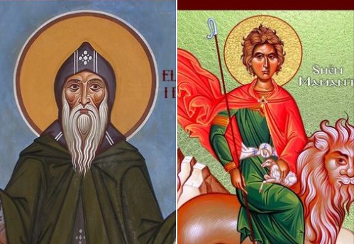 Dëshmor Mamasi (Mamai/Mamanti)