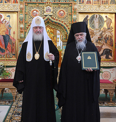 Святейший Патриарх Кирилл поздравил епископа Пантелеимона с 70-летием