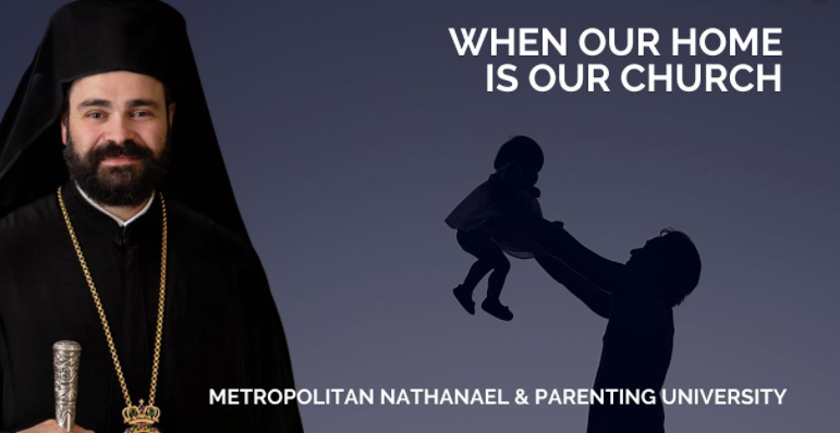 Metropolis of Chicago – Parenting University: When Our Home IS Our Church Webinar