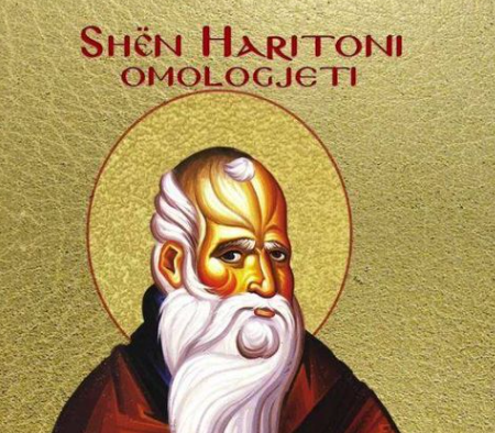 Profeti Varuk. Omologjet Haritoni. Alkisoni i Nikopojës. Viaçeslavi në Çeki