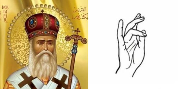 تبريك الأسقف المصلين بيده