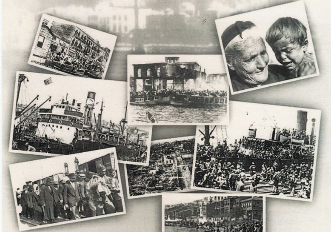 Μνήμη Μικράς Ασίας – 98 χρόνια (1922-2020)