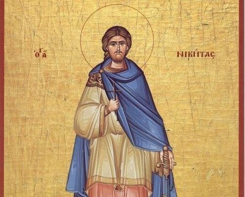 Feast day of Nikitas the Great Martyr
