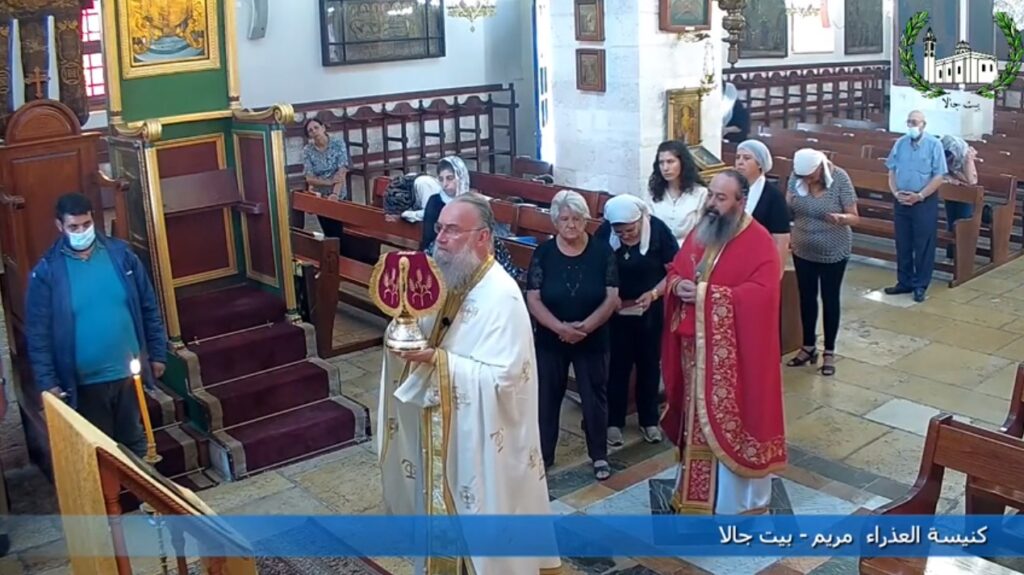 Η εορτή της Αποτομής της Κεφαλής του Αγίου Προδρόμου στην Beit Jala της Παλαιστίνης