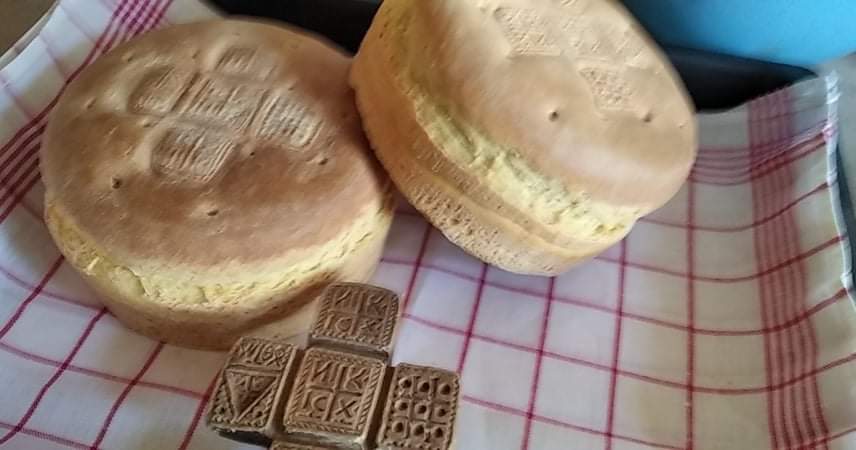 Πρόσφορο με χριστιανική σφραγίδα του 1901