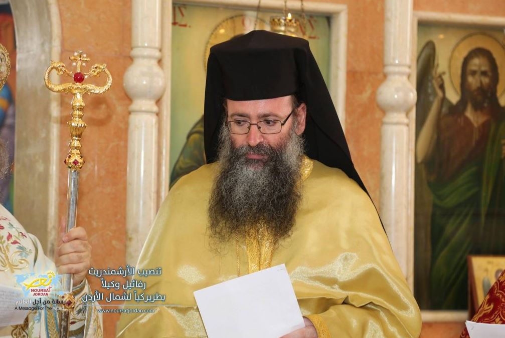 New Exarch for Greece announced by Jerusalem Patriarchate