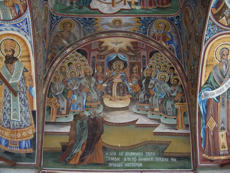 Η Γ’ Οικουμενική Σύνοδος