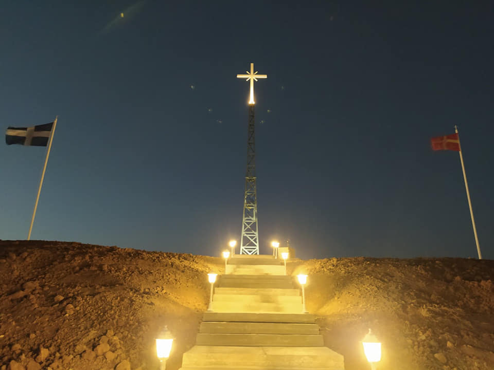 Χαιρετισμοί του Τιμίου Σταυρού στην ελληνοτουρκική μεθόριο
