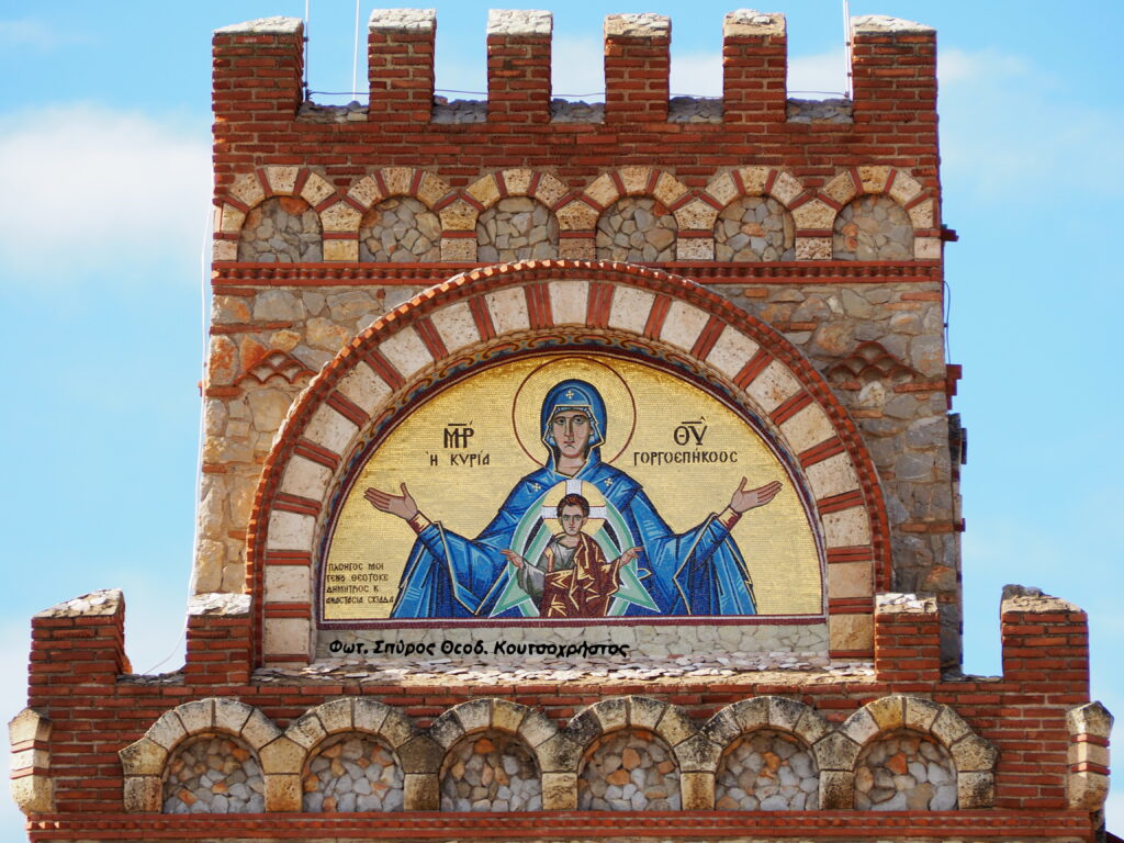 Πανήγυρη στην Ι.Μ. Παναγίας Γοργοεπηκόου στη Μάνδρα