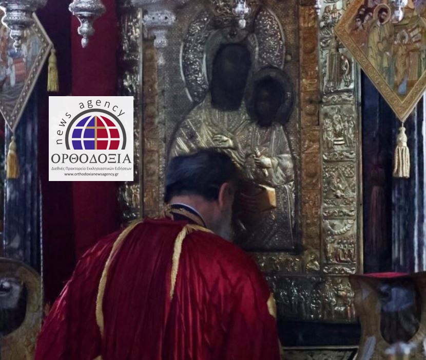 ΣΤΙΓΜΙΟΤΥΠΟ “ΟΡΘΟΔΟΞΙΑ”: Ευλαβικός ασπασμός στο Άγιον Όρος
